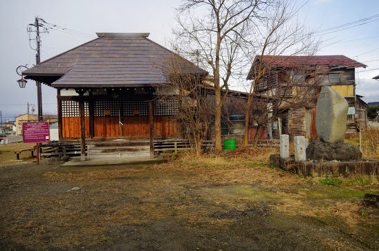 会津若松 磐見町遊郭界隈