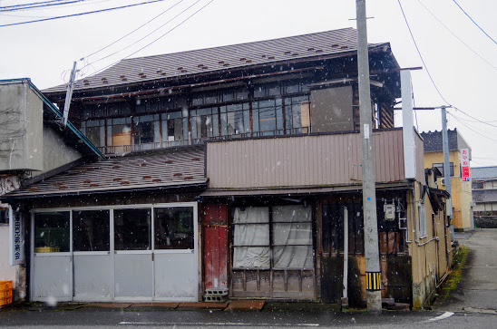 会津若松 磐見町遊郭界隈