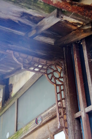 会津若松 磐見町遊郭界隈