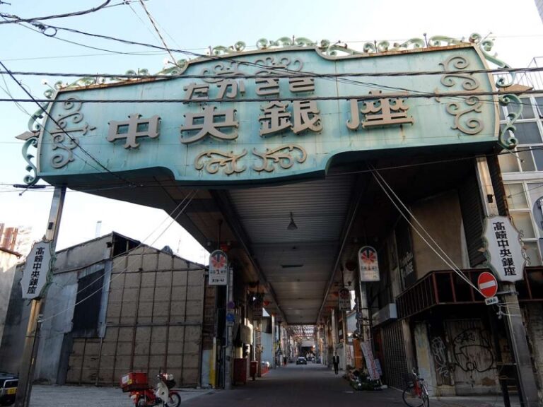 たかさき中央銀座商店街　全蓋式アーケード