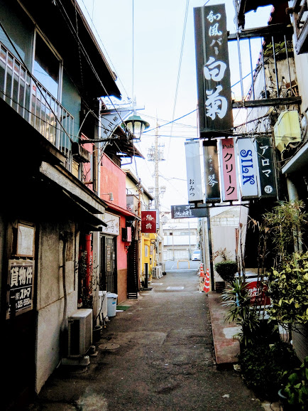 2017年1月7日 高崎 柳川町花街 赤線跡