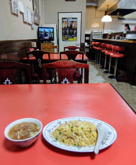 高崎柳川町　台湾料理　來來　ライライ