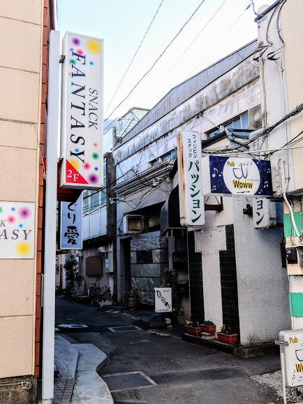 2017年1月7日 高崎 柳川町花街 赤線跡