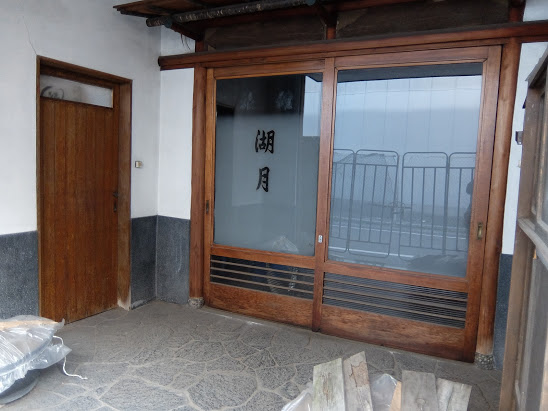 2017年1月7日 高崎 柳川町花街 赤線跡