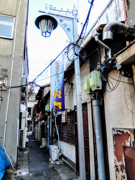 2017年1月7日 高崎 柳川町花街 赤線跡