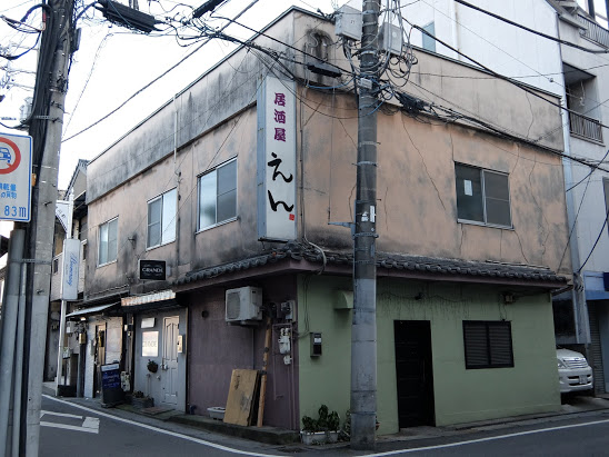 2017年1月7日 高崎 柳川町花街 赤線跡
