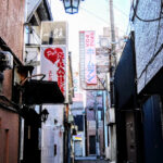高崎　柳川町花街　赤線跡