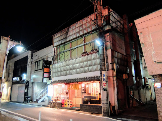 2017年1月7日 高崎 柳川町花街 赤線跡