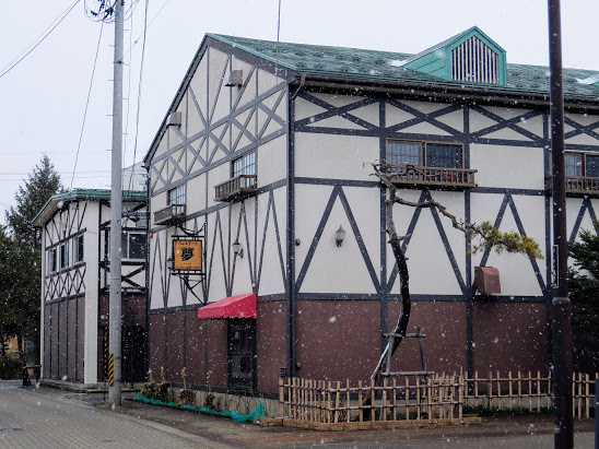 会津若松 磐見町遊郭界隈