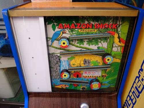 御徒町レトロゲームセンター ゲーム・イン・ファースト