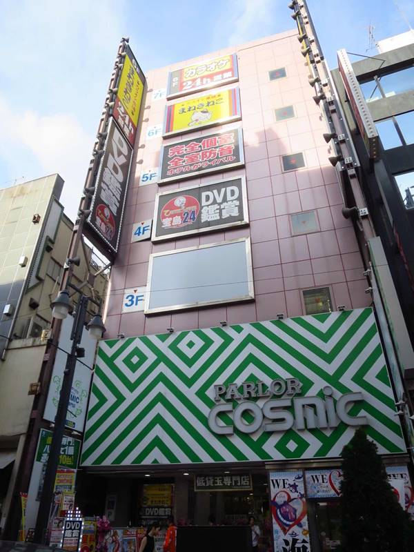 八王子の商店街さんぽ(東町~横山町)