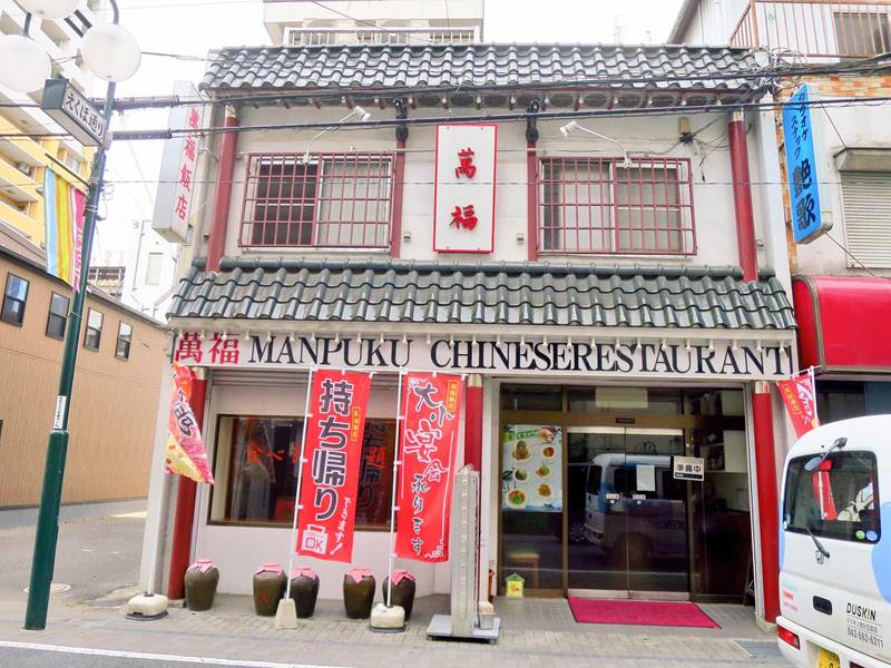 八王子の商店街さんぽ(東町~横山町)
