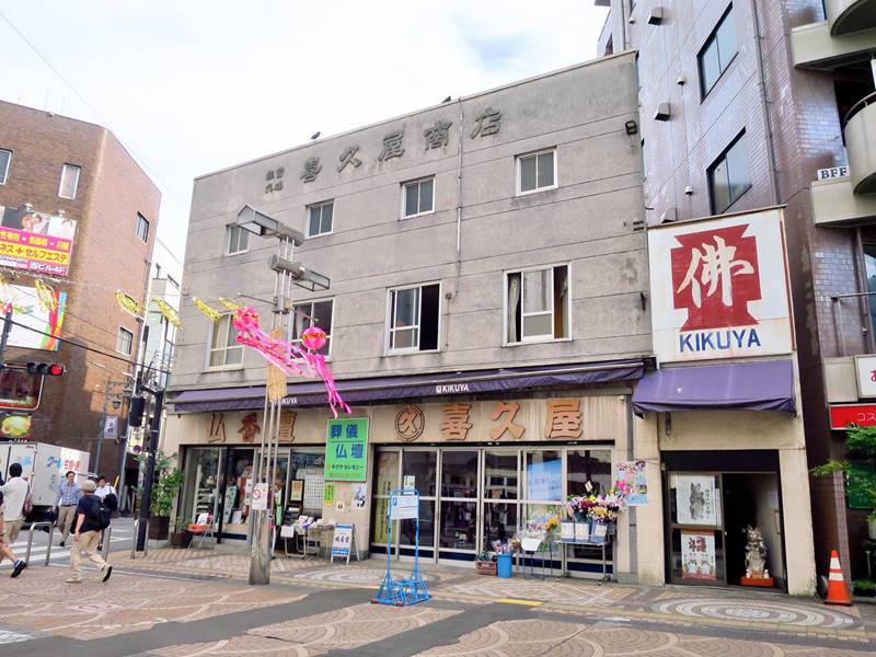 八王子の商店街さんぽ(東町~横山町)
