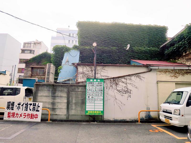 八王子の商店街さんぽ(東町~横山町)