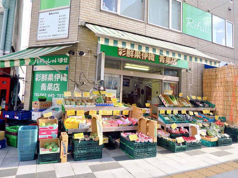 八王子の商店街さんぽ(東町~横山町)