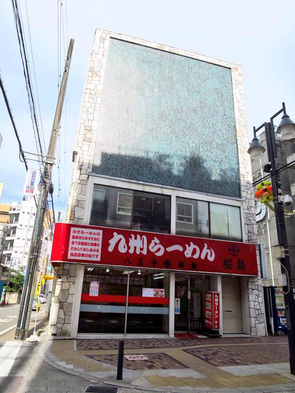 八王子の商店街さんぽ(東町~横山町)