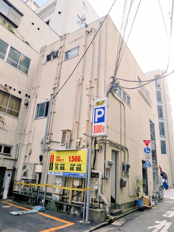 八王子の商店街さんぽ(東町~横山町)