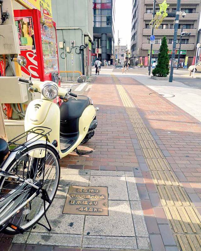八王子の商店街さんぽ(東町~横山町)