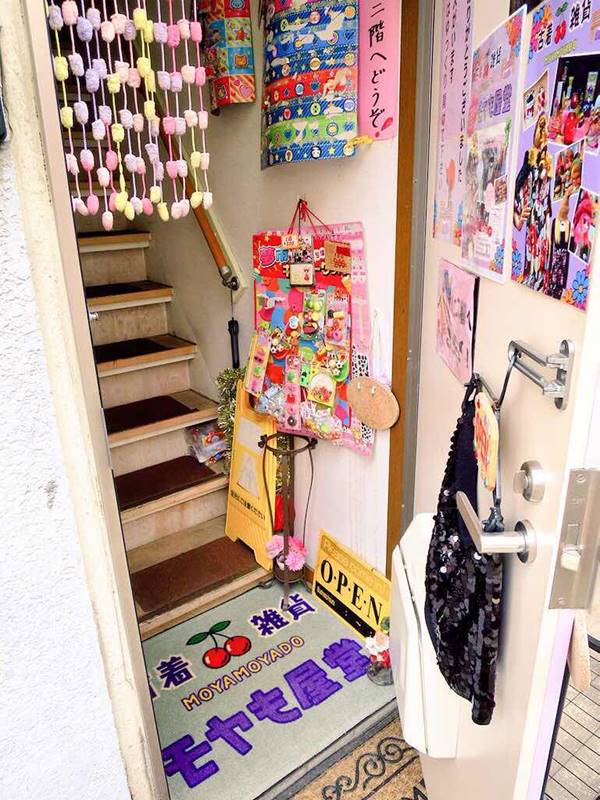 八王子の商店街さんぽ(東町~横山町)