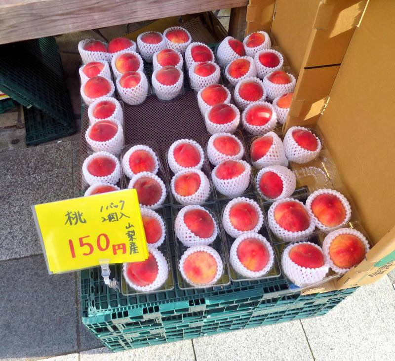 八王子の商店街さんぽ(東町~横山町)