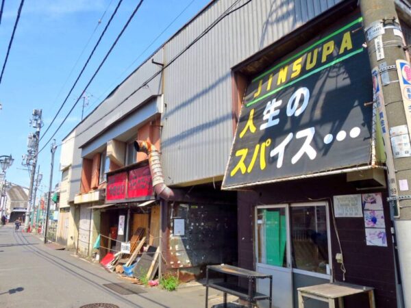 呑んべ横丁