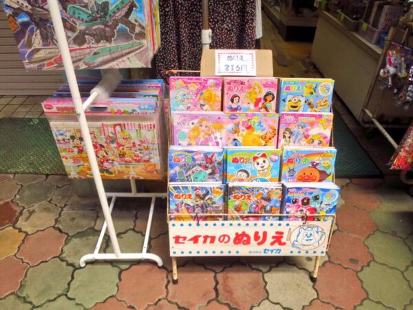 立石駅通り商店街