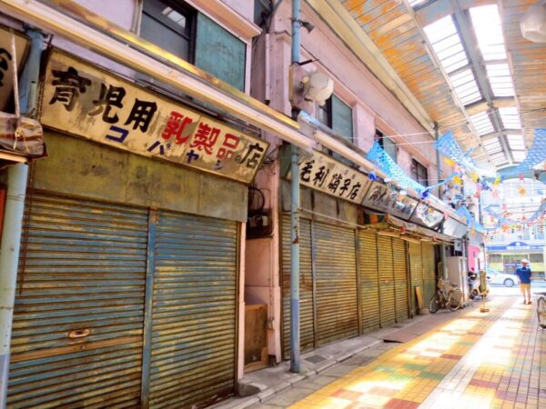 立石駅通り商店街