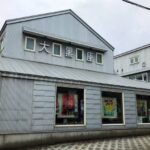 「カメラを止めるな」　大黒座