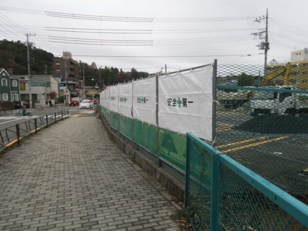 旧「ひいらぎ横丁」