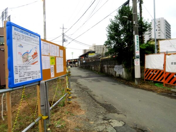 高尾駅　北口　駅前広場暫定整備工事