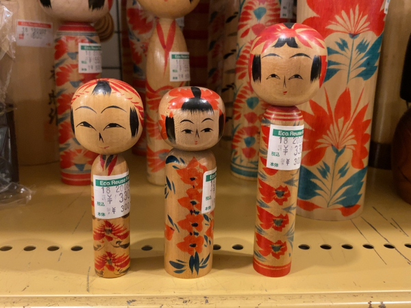 ハードオフ八王子大和田店　ミニこけし3体購入