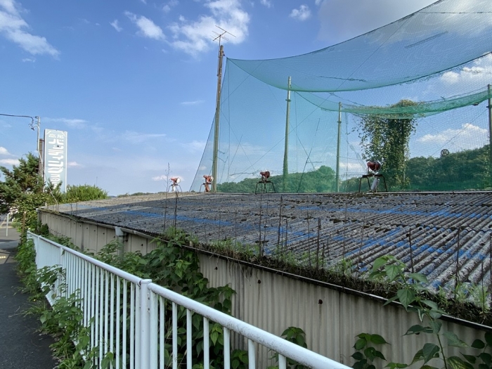 高尾バッティングスタジアム(閉業)