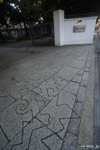 原美術館 「光―呼吸 時をすくう5人」展