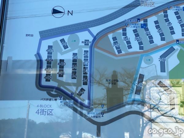 2020年11月13日 館ヶ丘名店街、八王子南バイパス入口工事、プリン山公園