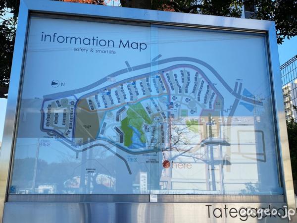 2020年11月13日 館ヶ丘名店街、八王子南バイパス入口工事、プリン山公園