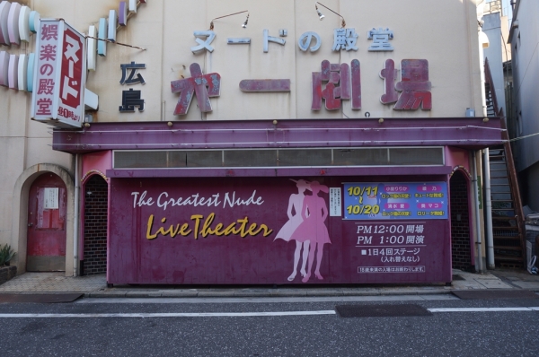 新宿武蔵野館「彼女は夢で踊る」鑑賞