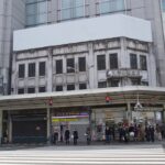 京都高島屋の“くぼ地”「池善化粧品店」（閉業）