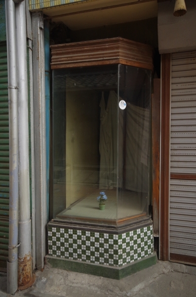 多治見銀座商店街