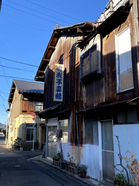 写真館