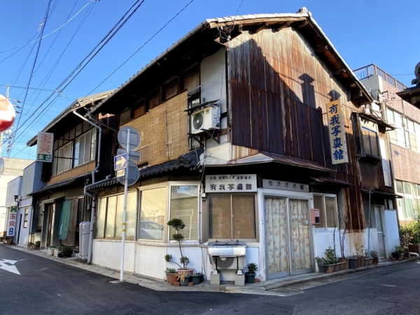 写真館