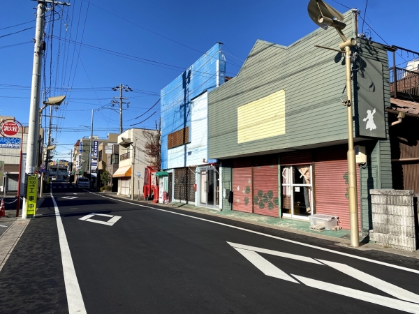 多治見 たじみ