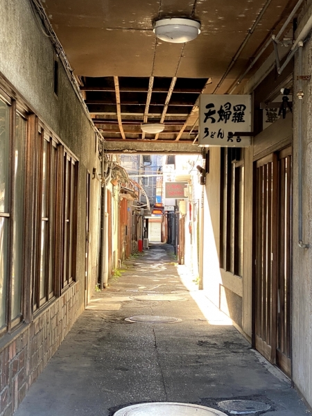 銀座センター