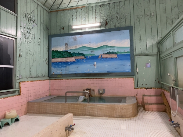 秩父 たから湯 入浴 昭和11年築