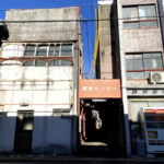 多治見めぐり（西ヶ原遊郭跡、たじみ広小路、銀座センター、多治見銀座商店街）