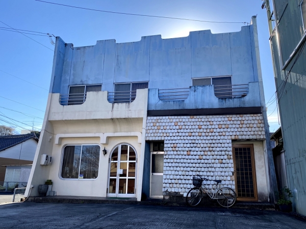 多治見 たじみ