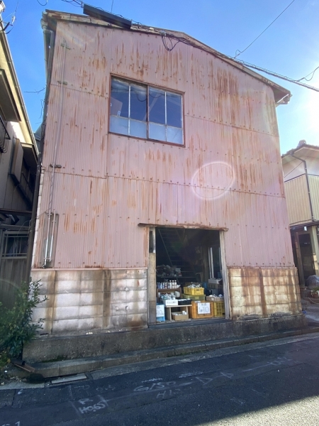 多治見 たじみ