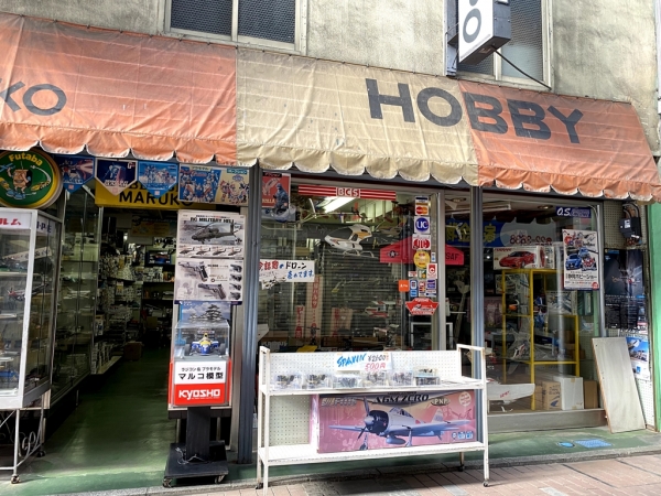 多治見銀座商店街