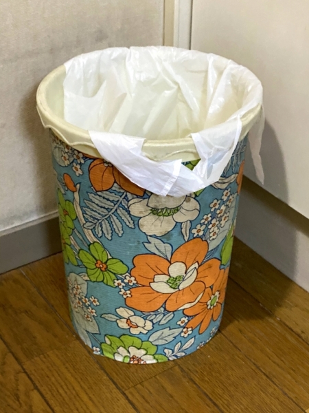 多治見 たじみ