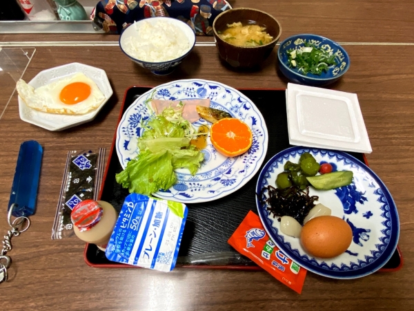 多治見 たじみ