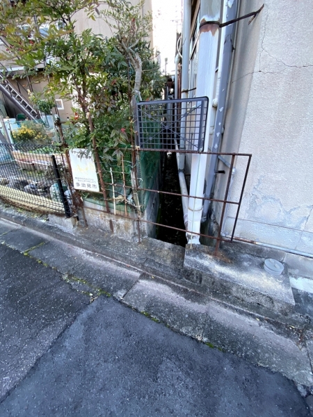 多治見 たじみ